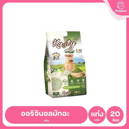 [20 ลิตร] Kasty ทรายแมวเต้าหู้ ฝุ่นน้อย จับก้อนไว ดับกลิ่นดี ทิ้งชักโครกได้ ทรายแมวธรรมชาติ