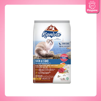 อาหารแมวคานิว่า [ยกกระสอบ 8-10 กก.] Kaniva ปราศจากกลูเตน,ข้าวโพด,ขาวสาลี ขนาด 8-10 กก. [บรรจุถุงแบ่งแยก 1 กก.]