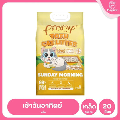 [20 ลิตร] Pramy ทรายแมวเต้าหู้ Dust Free 99% จับตัวเร็ว 1 วิ ทิ้งชักโครกได้ ทรายแมวไร้ฝุ่น โปรไบโอติก 20L 8 กลิ่น (Tofu)